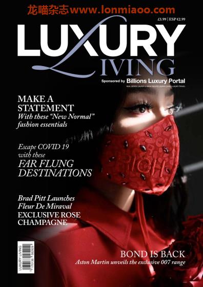 [美国版]Luxury Living 奢华生活 PDF电子杂志 2020年秋季刊